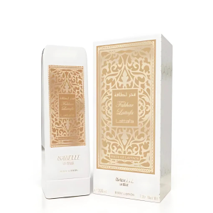 Creme Hidratante Perfumado Fakhar Lattafa – Isabelle La Belle 200ml